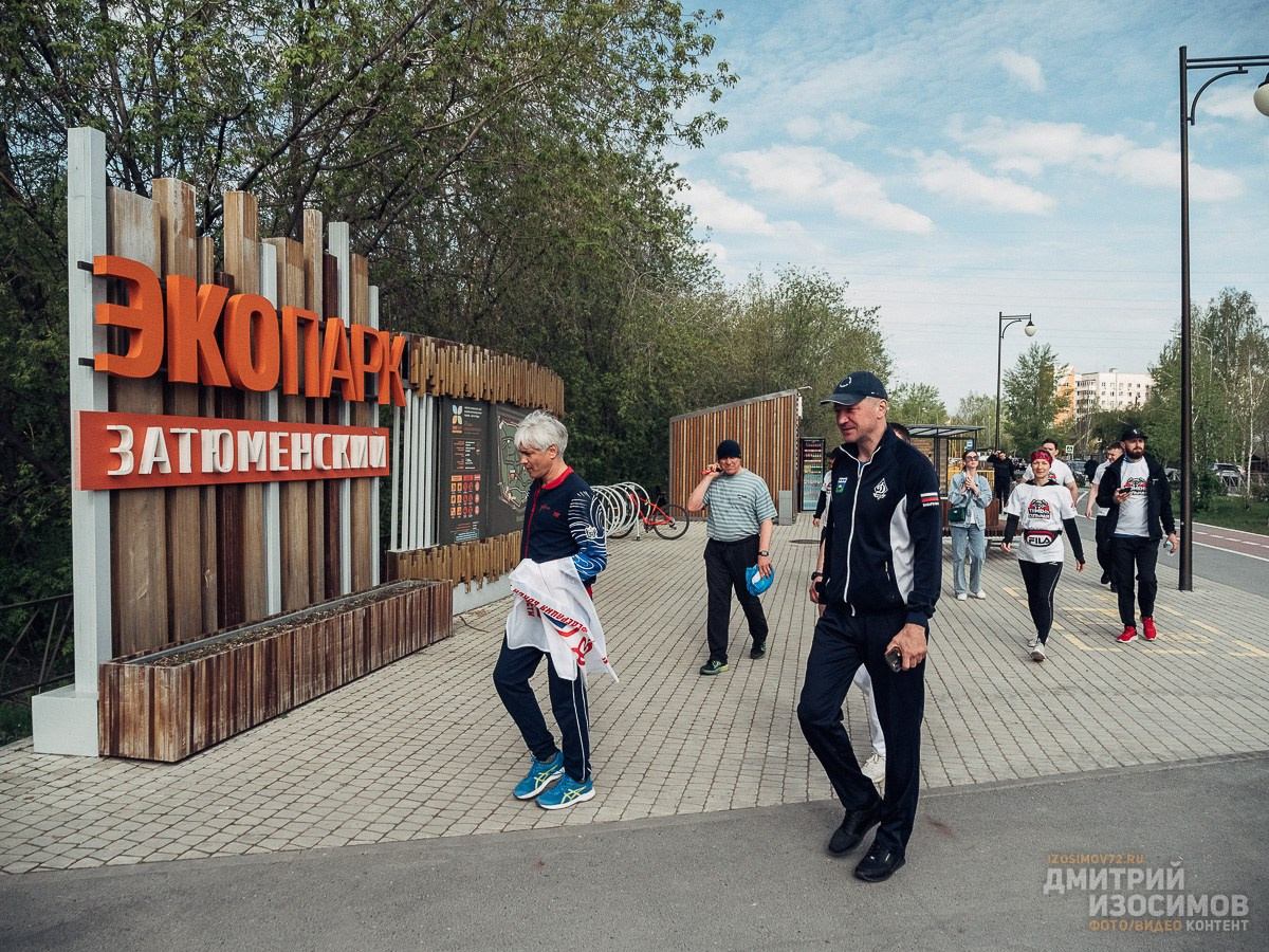 Забег «5 вёрст в Затюменском»