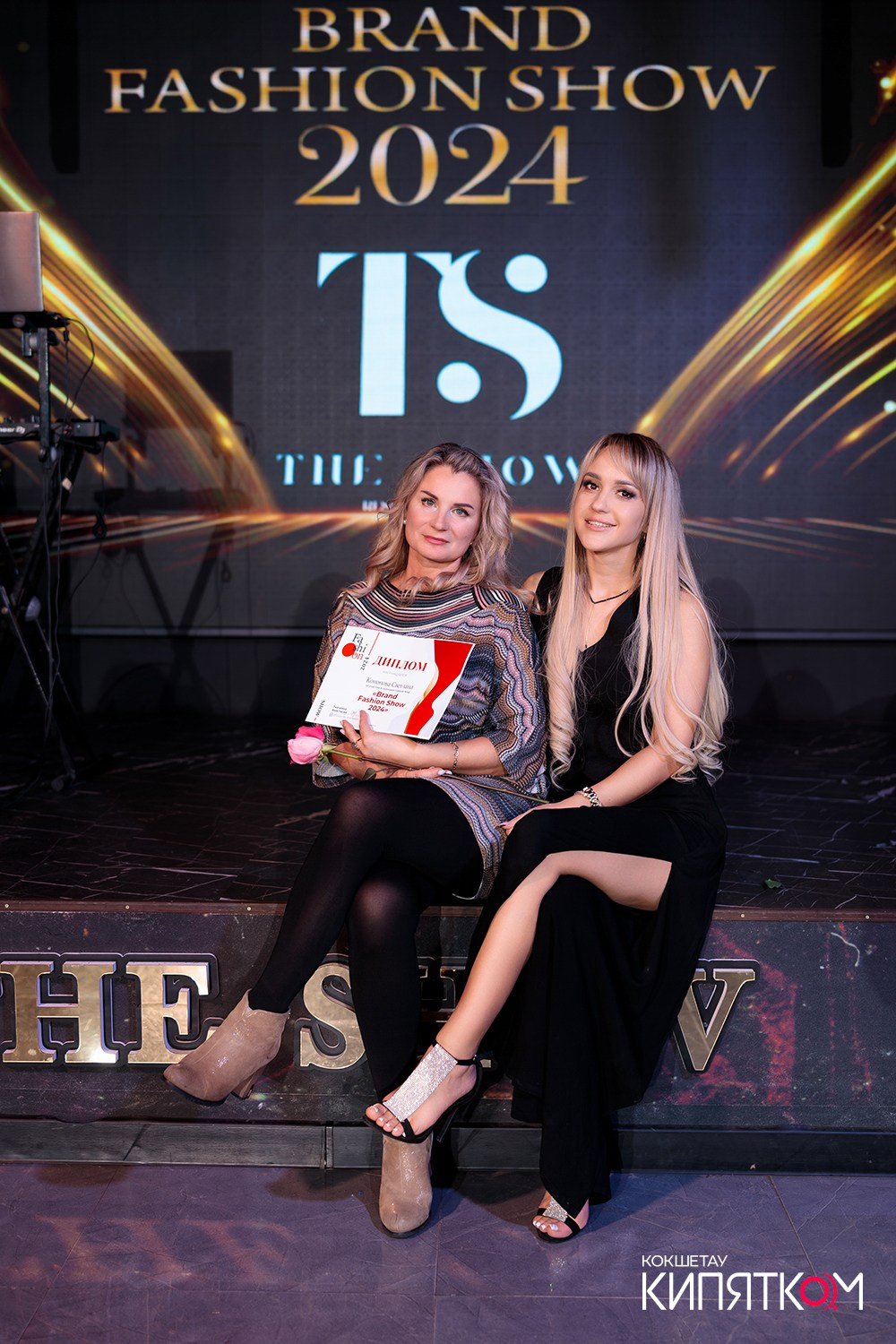BRAND FASHION SHOW. КИПЯТКОМ КОКШЕТАУ
