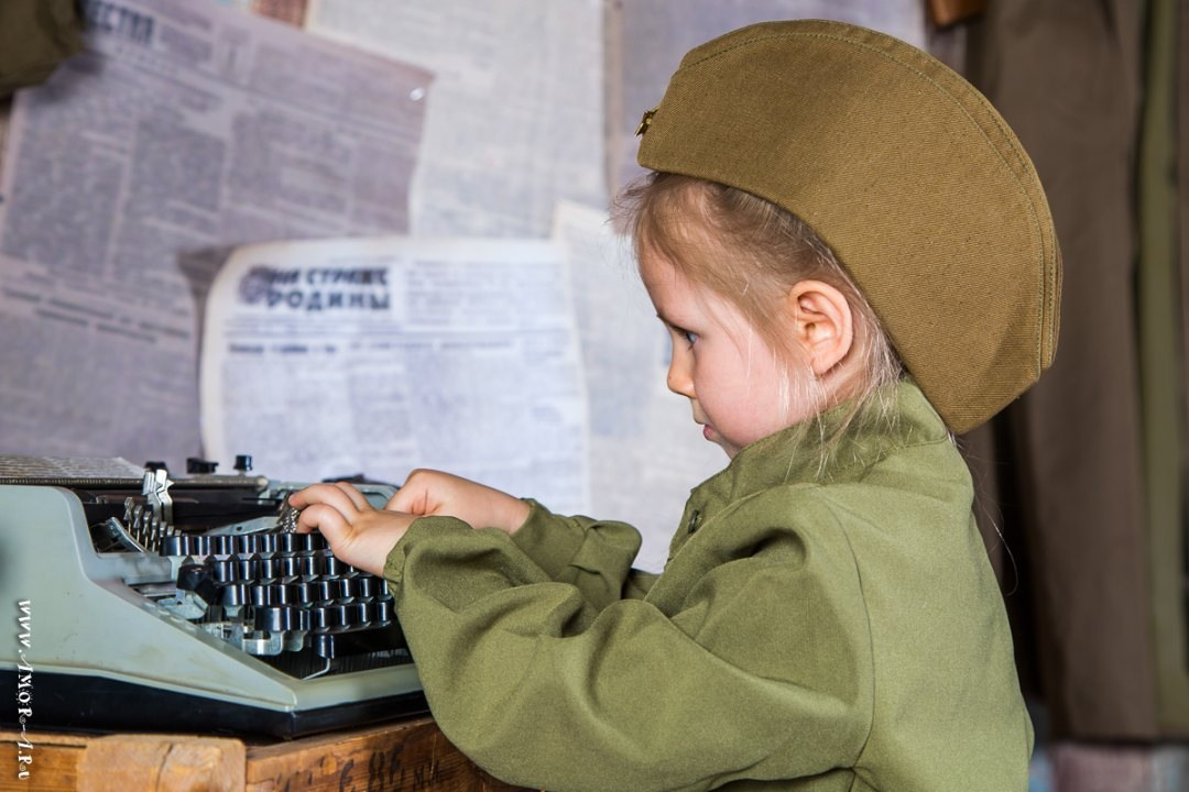 Фотопроект 1945 ко Дню Победы!. Семейный фотограф в Железнодорожном и в Москве! Ксения