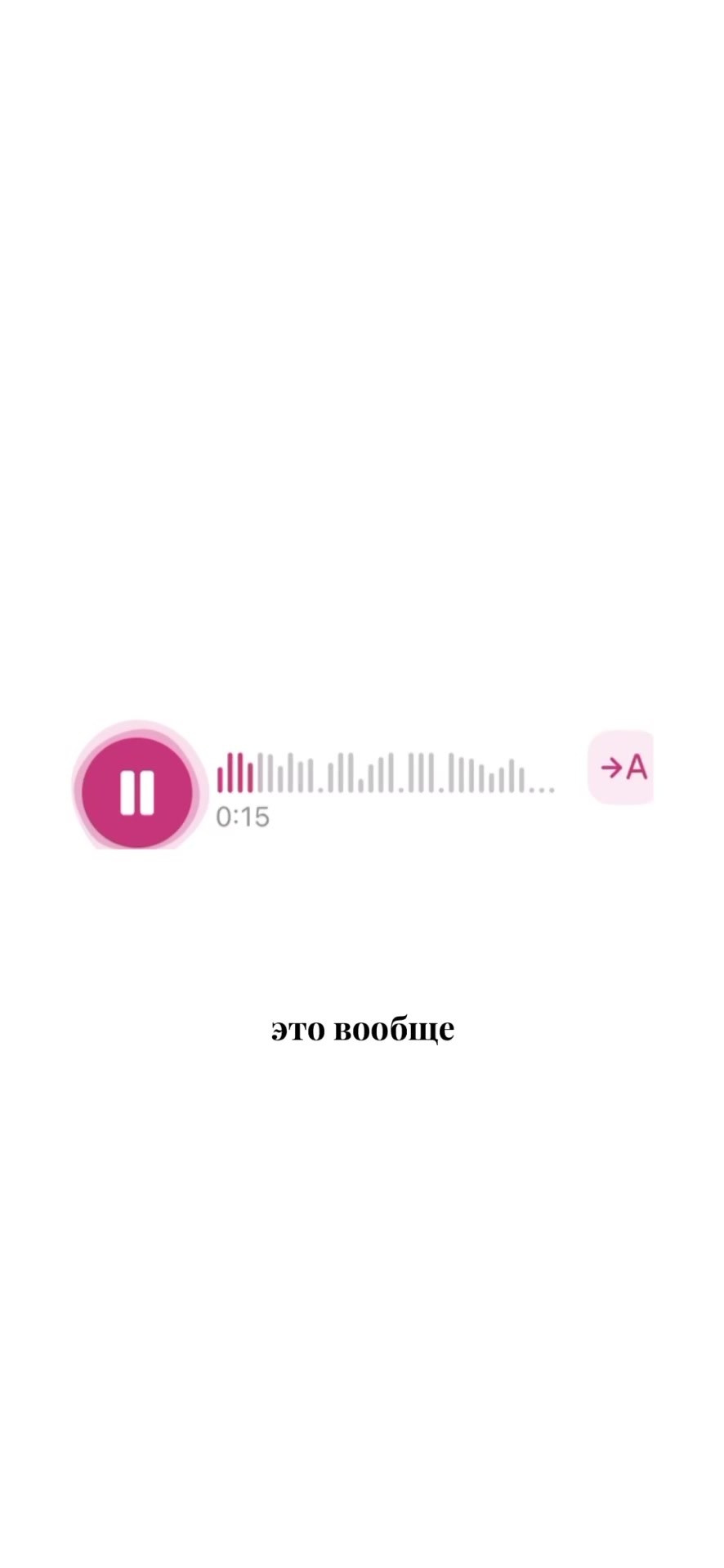 Отзывы ♥. Главная