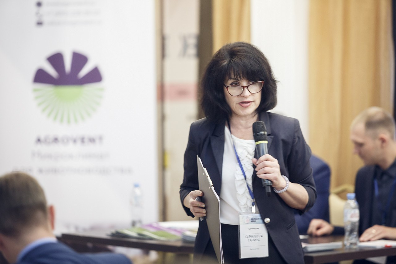 SEYMARTEC MILK — 2020. Свадебный и репортажный фотограф в Москве и Московской области