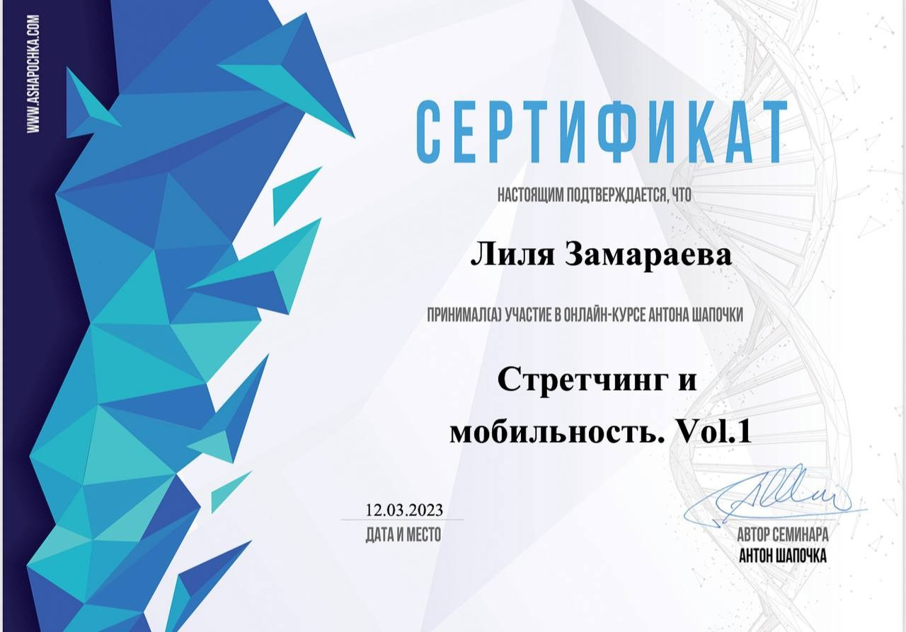 Обо мне. Фотограф Саша Давинчи