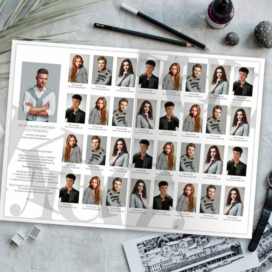 Дизайн «Черный». Первенцева Елена. Школьный фотограф в Москве и МО