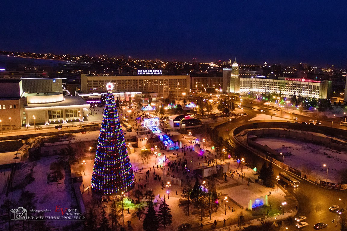 Цена стоимость описание фотосессий в Красноярске студийная свадебная семейная бизнес портрет индустриальная лавстори love story фотосъёмка