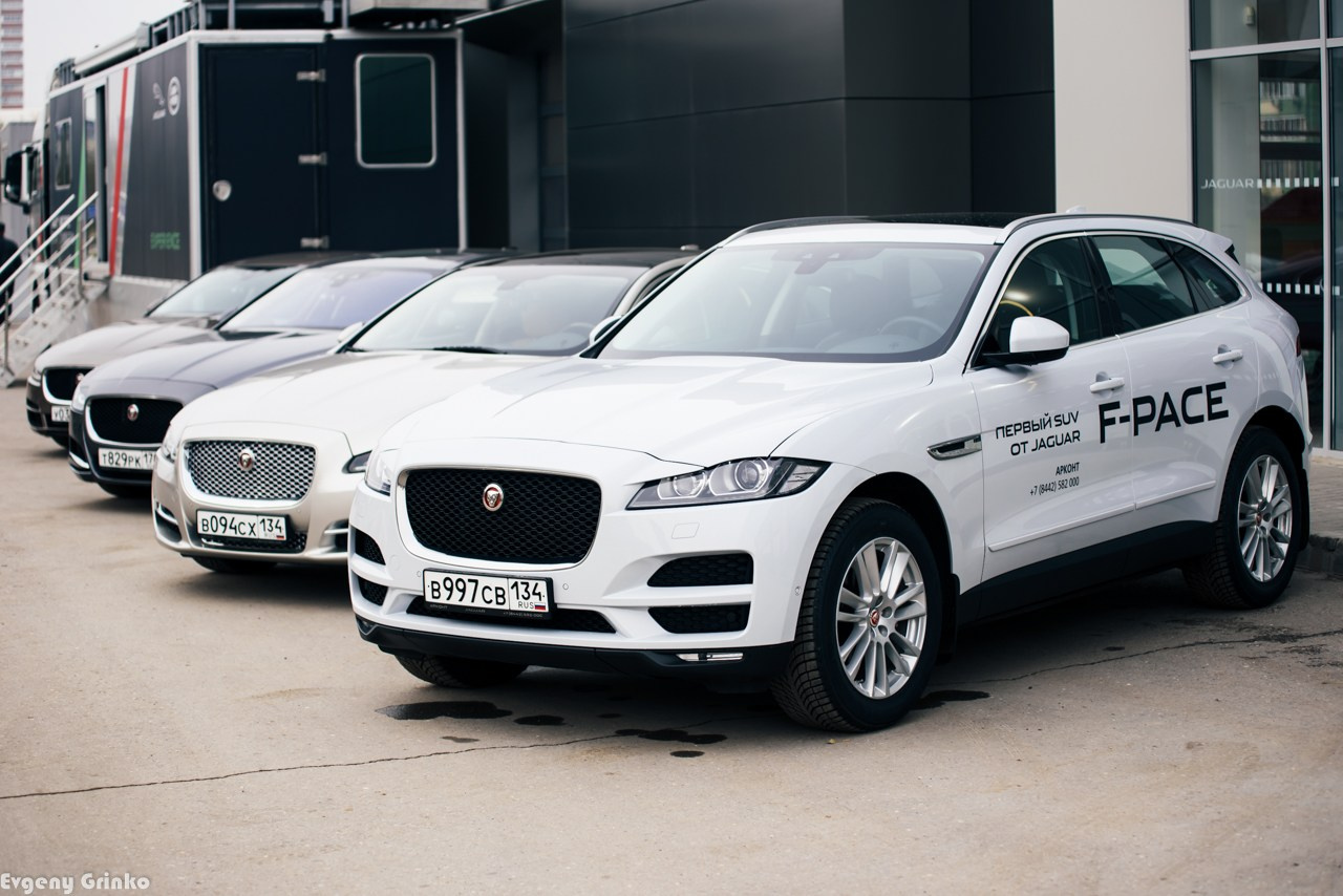Jaguar & Land Rover. Главная