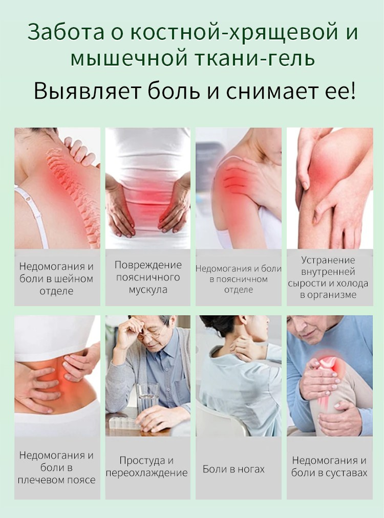 Молодость и красота. Медицина с душой