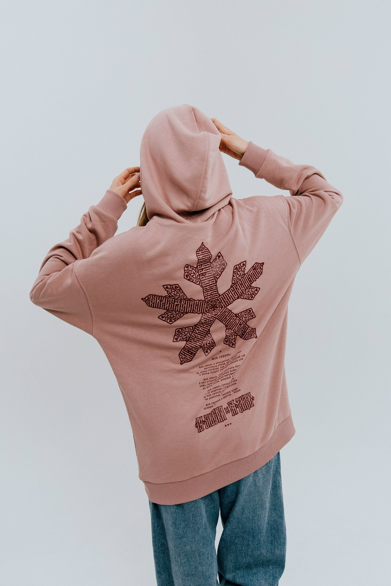 Коллаборации. Нарисую леттеринг, принты, шрифты, логотипы