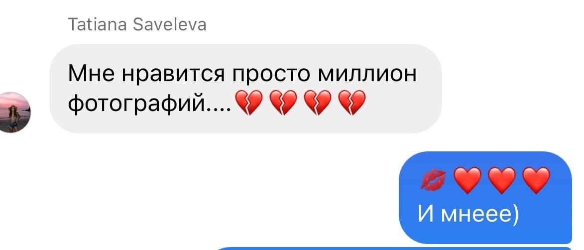 Отзывы. Фотограф в Санкт-Петербурге Юлия Магдич