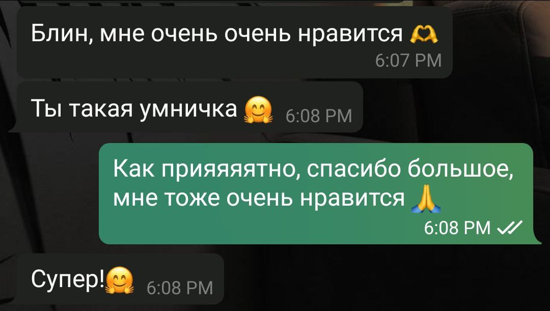 Отзывы. 3д визуализация интерьеров