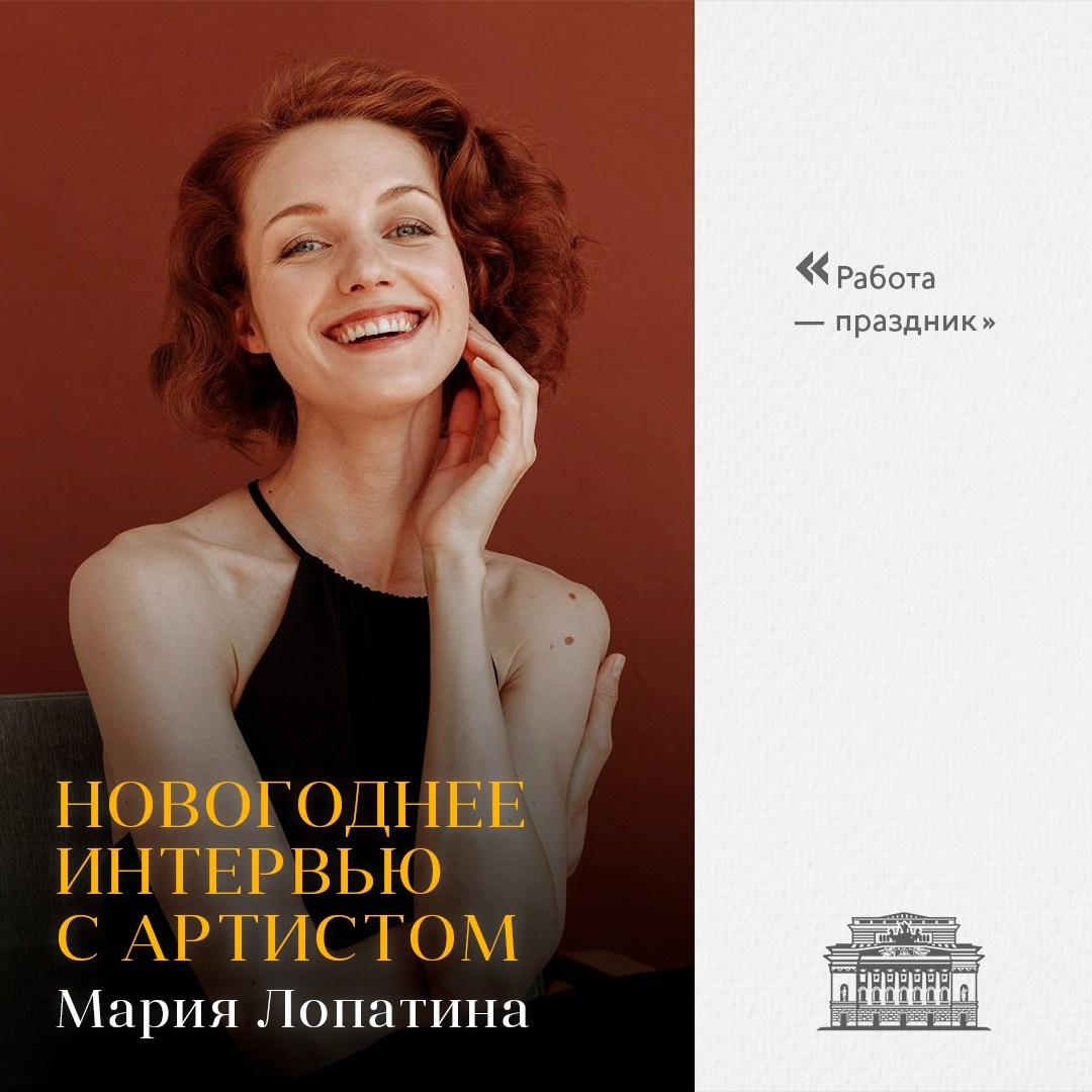 Публикации. Портретный фотограф Вера Приймак | Санкт-Петербург и Москва