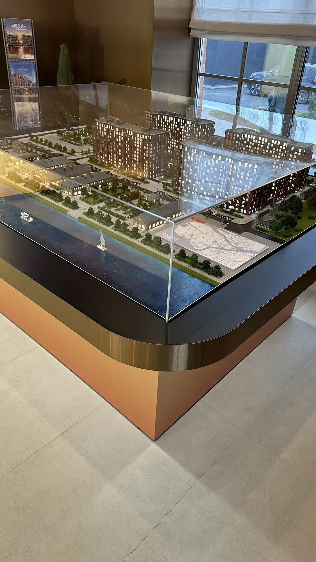 Коммерческие изделия