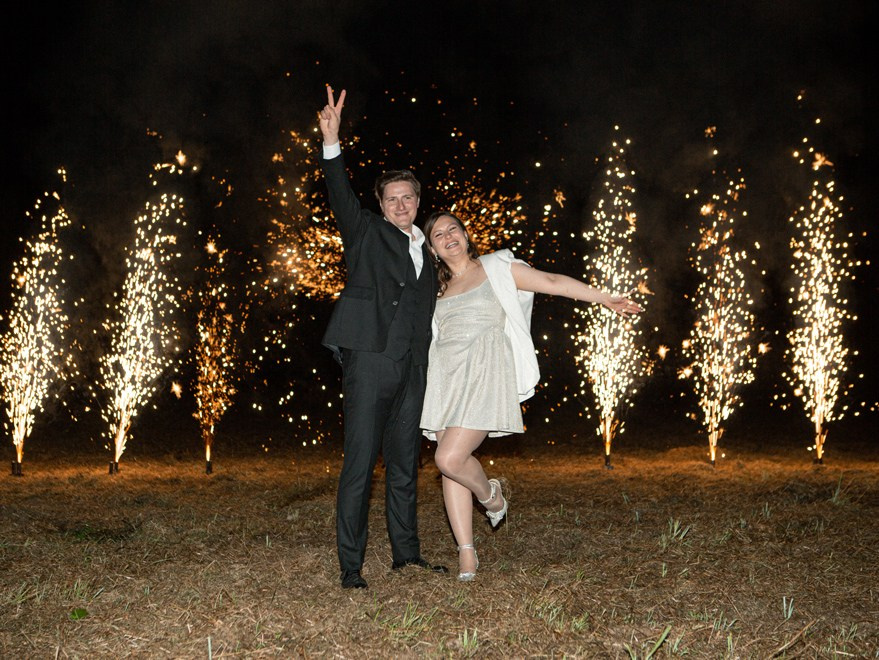 Площадка № 2-1. Свадебный и портретный фотограф Москва