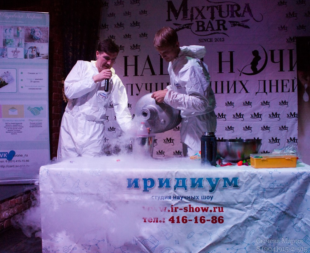 Парад блондинок. Детский и семейный фотограф, фотограф мероприятий Нижний Новгород