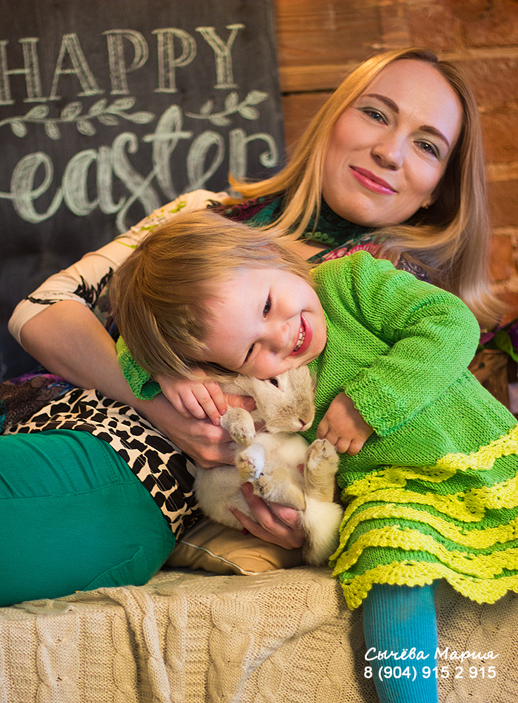 Пасхальная фотосессия с кроликом в студии. Детский и семейный фотограф, фотограф мероприятий Нижний Новгород