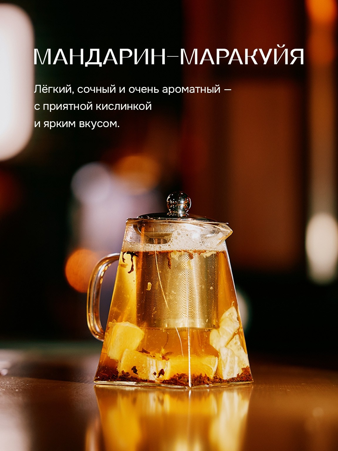 Шашлык&Пляски. Фотограф и видеограф в Кургане Леонид Корнильев