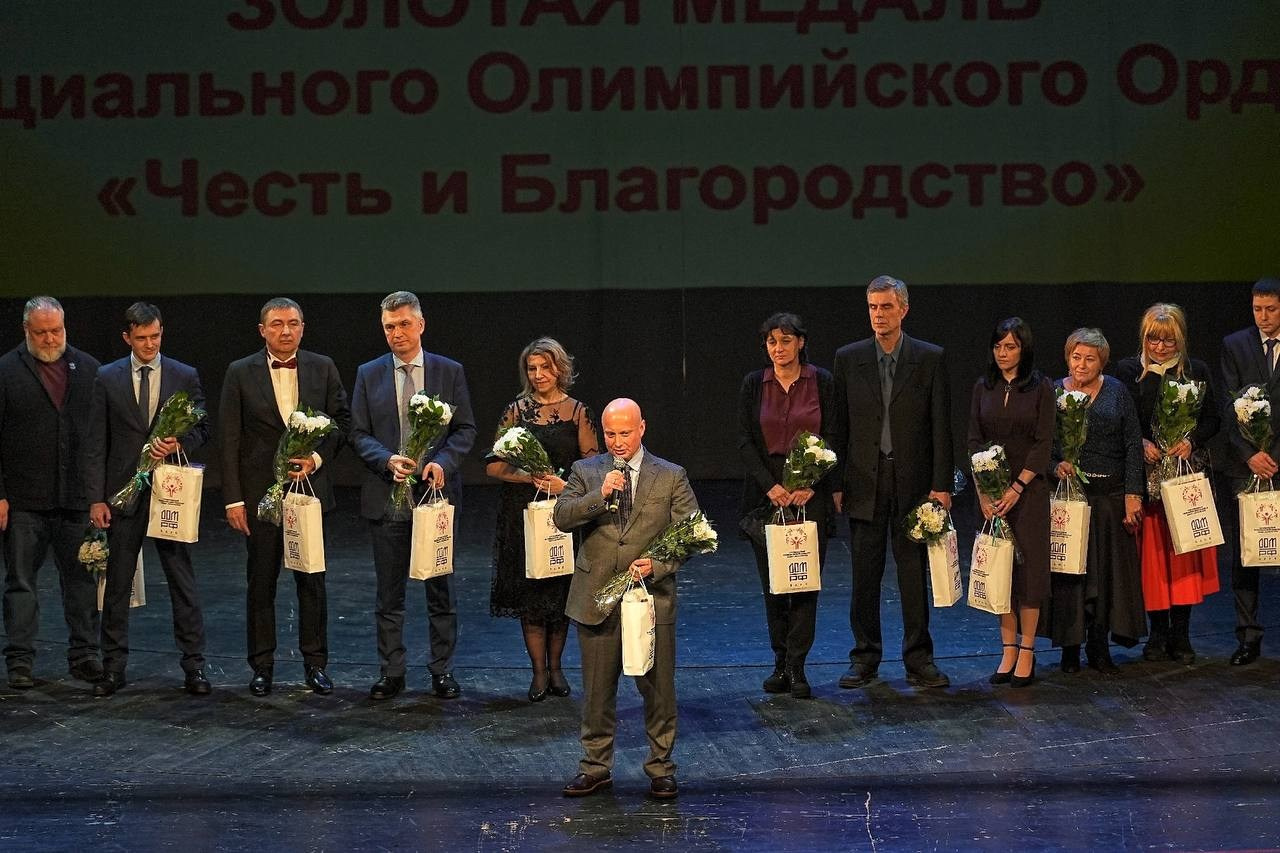 Выступления. Репортажный фотограф
