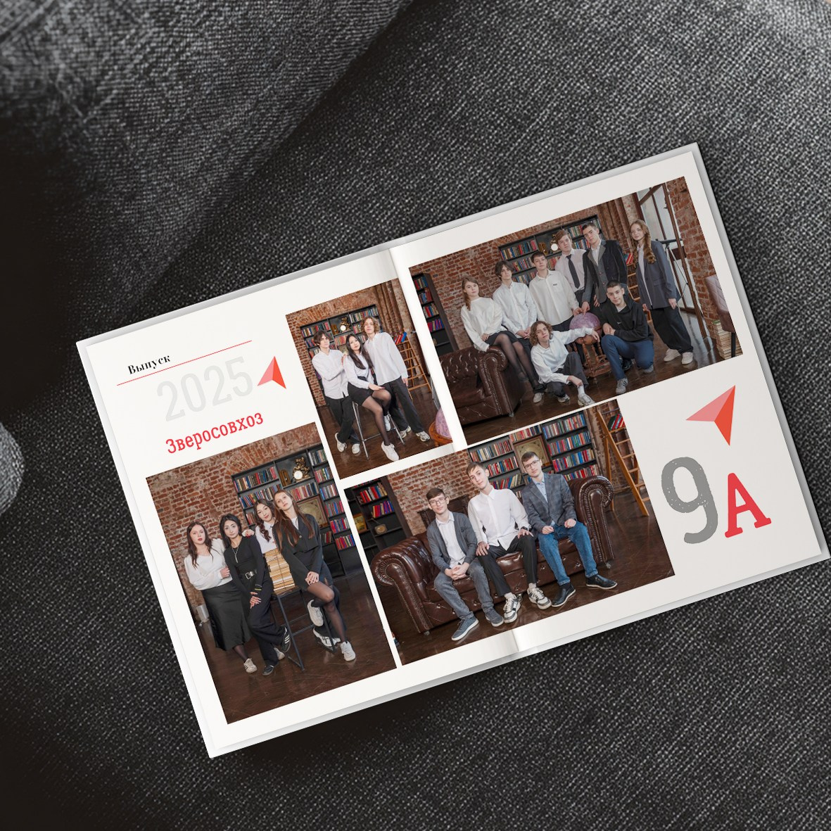 Выпускные альбомы для детского сада и школы | Фотограф в Пушкино и Московской области. Выпускные альбомы для школьников и детских садов — Пушкино и Московская область