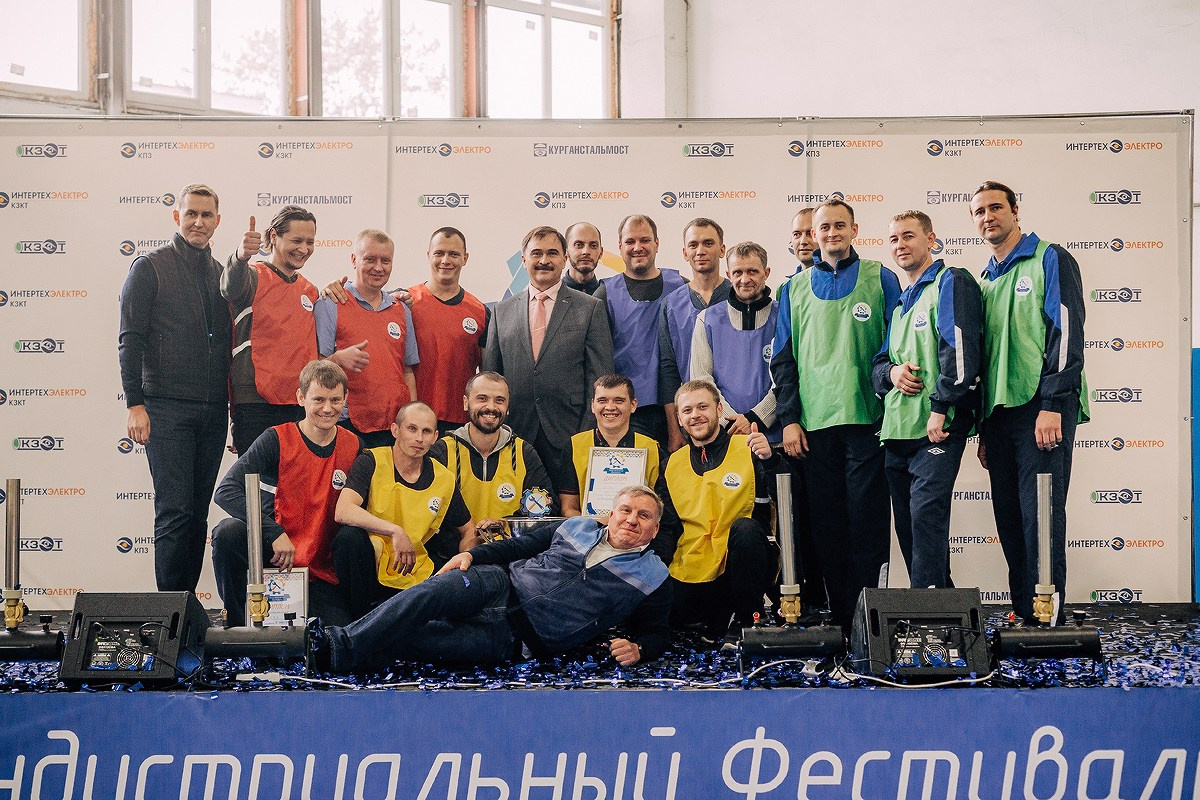 Индустриальный фестиваль. Свадебный фотограф Челябинск, Екатеринбург, Курган — Виктор Слуднов