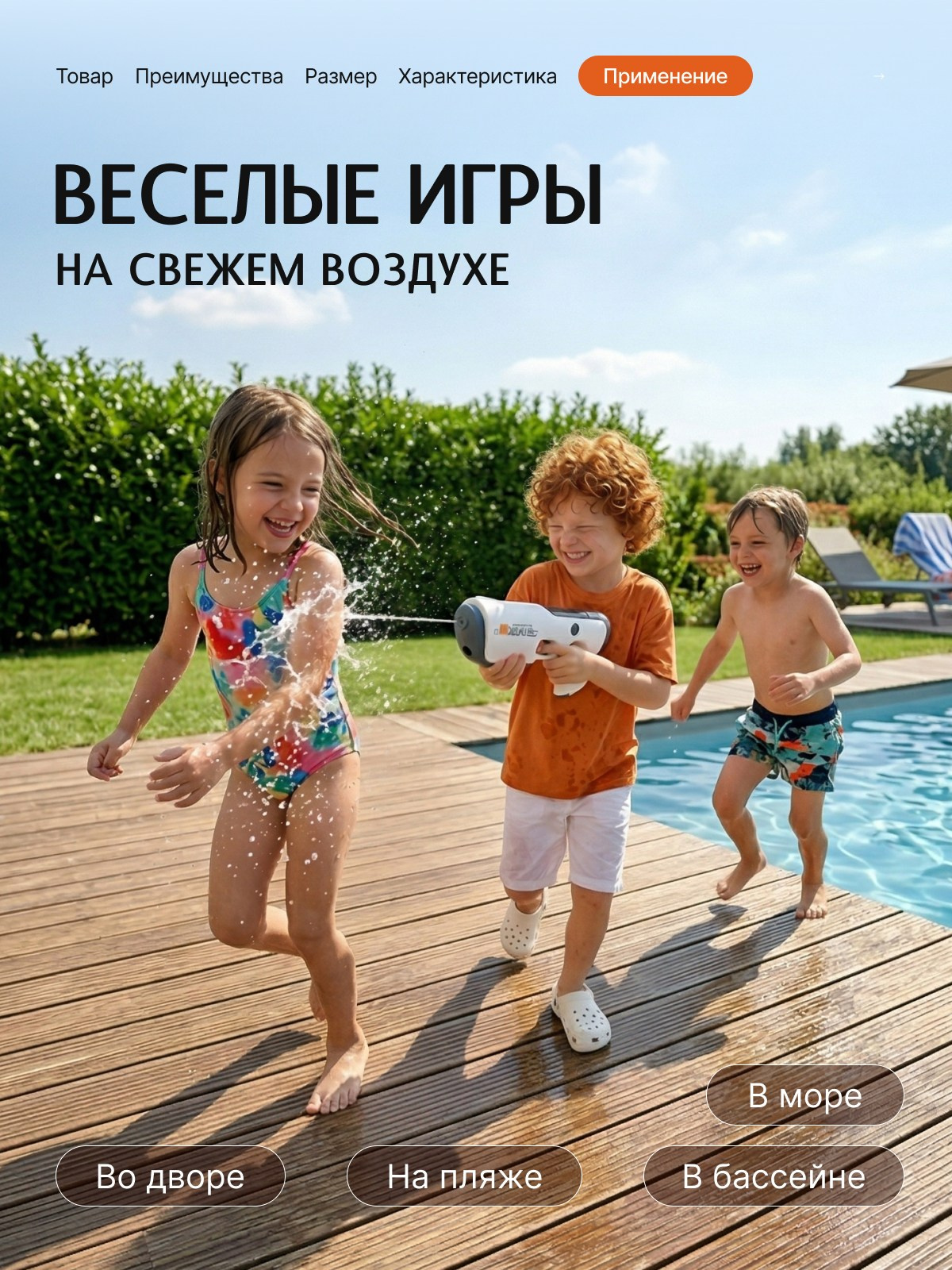 Инфографика для товаров — визуальный контент для брендов и маркетплейсов | KED Production. КЕД Студия-контент агентство полного цикла СПБ. Создаём фото, видео и контент, который помогает брендам и селлерам продавать больше