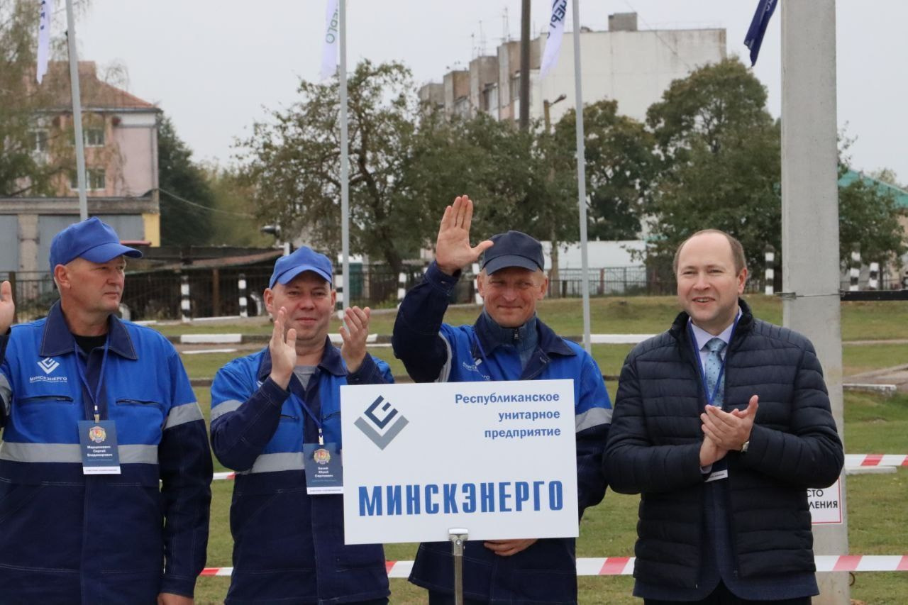 Как это было: II РЕСПУБЛИКАНСКИЕ СОРЕВНОВАНИЯ