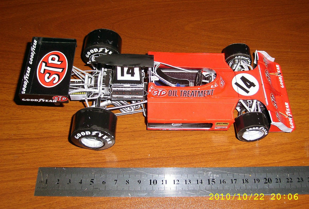 Модели из бумаги. Пейзажи