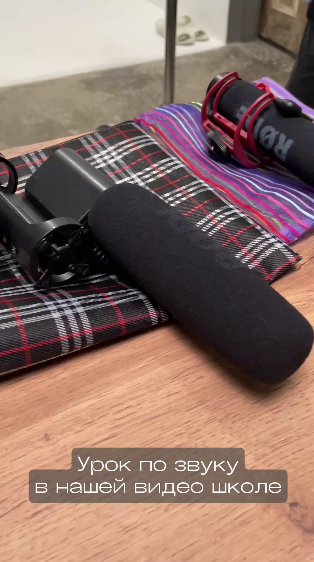 Практика. Фотошкола Синема Челябинск