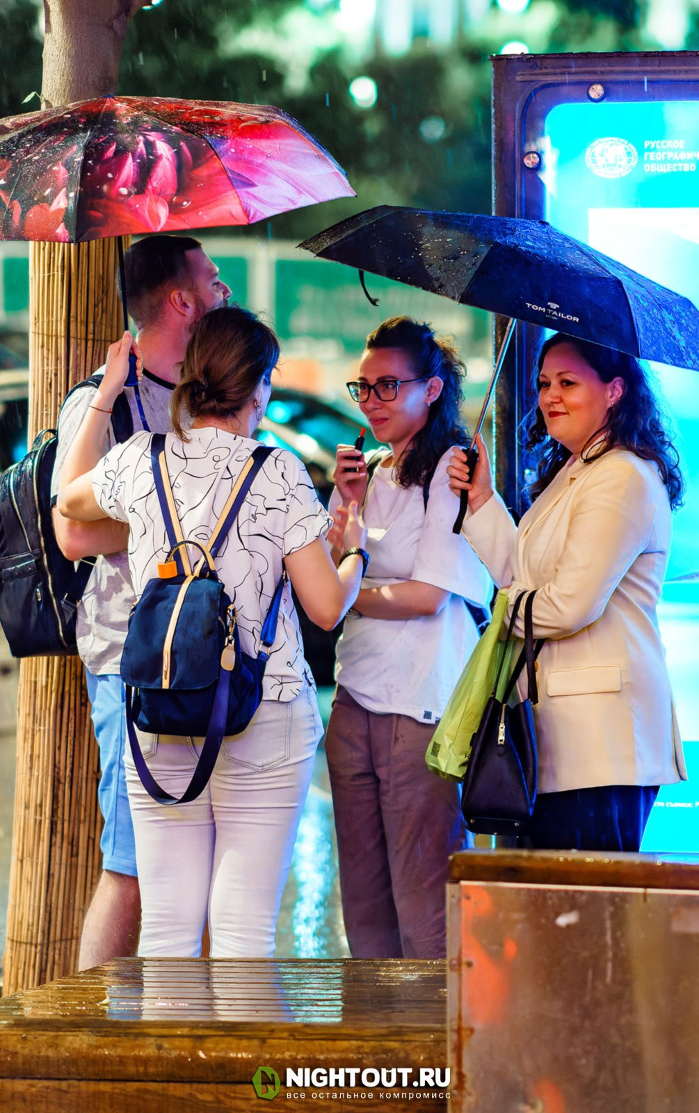 OPEN AIR LUBYANKA. NIGHTOUT.RU Журнал о ночной жизни города