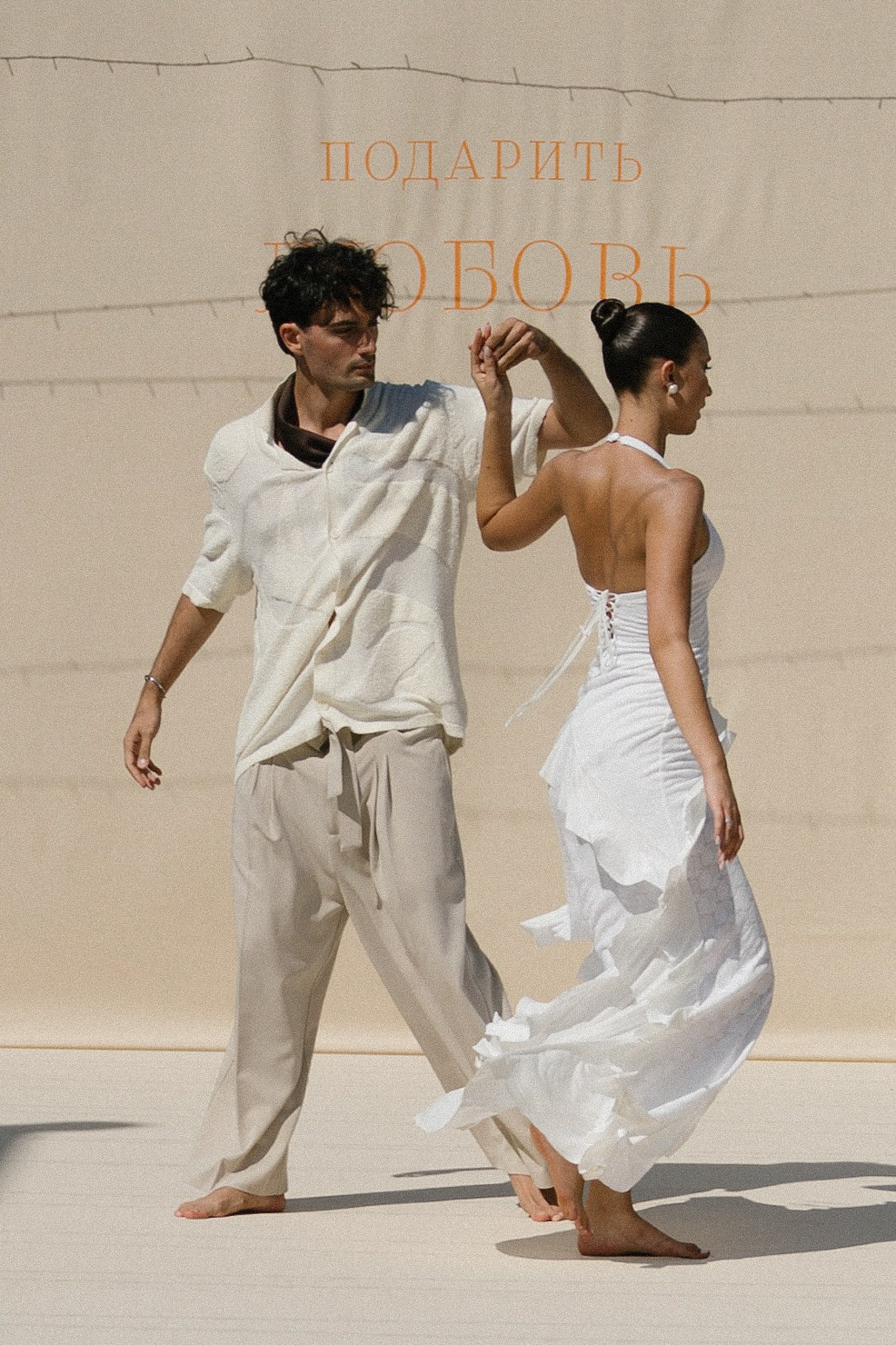 Потанцуй со мной!. Свадебный и репортажный фотограф Новороссийск, Краснодар, Сочи Олеся Дзюба