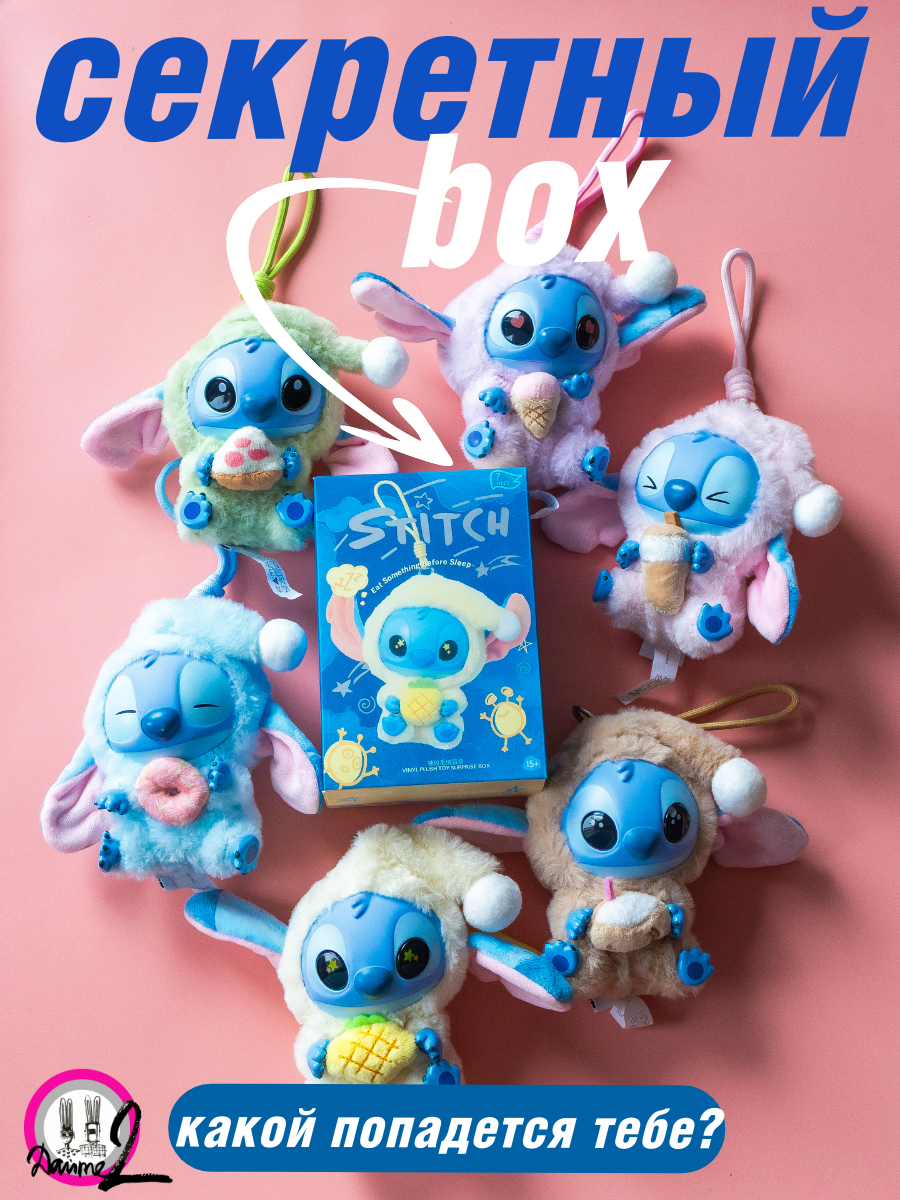 Игрушки. Съемка в фотостудии для маркетплейсов. Топ-фотограф