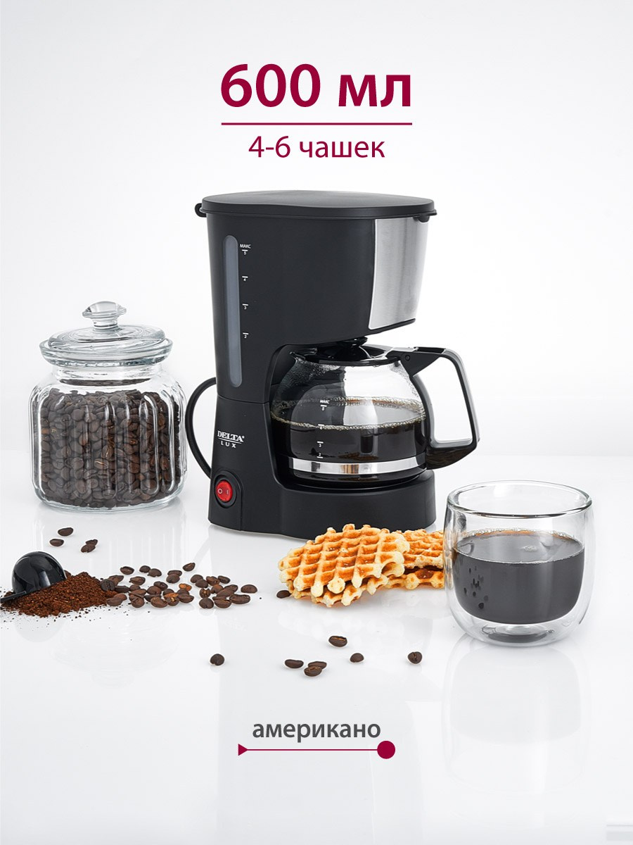 ДЛЯ МАРКЕТПЛЕЙСОВ карточки. Max Matvich and Victoria Basova are professionals in their field