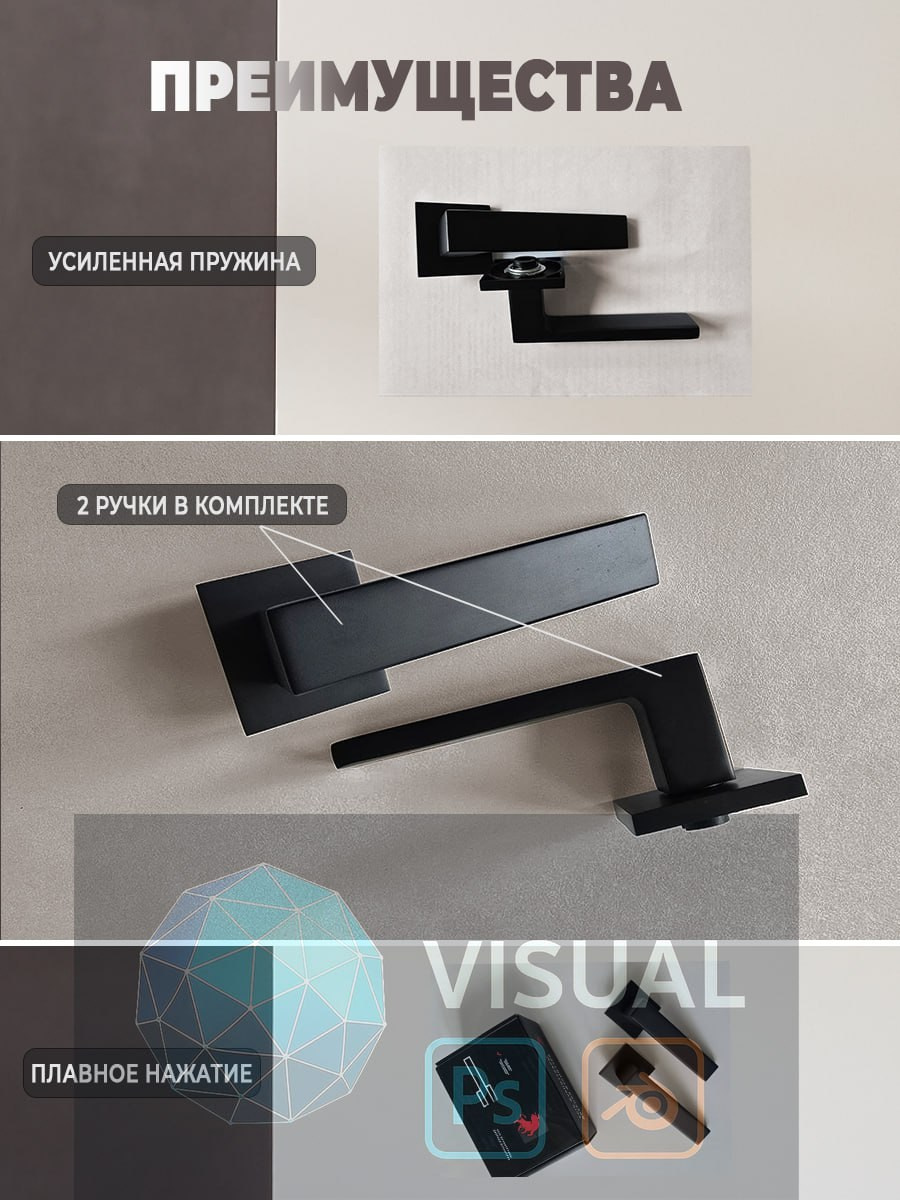 Карточки товара. Силантьева Наталья фотограф