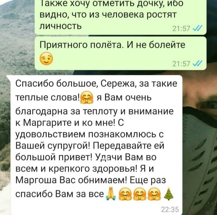 Инструктор Красная Поляна. Инструкторы по горным лыжам Сочи Красная Поляна. Горнолыжная школа