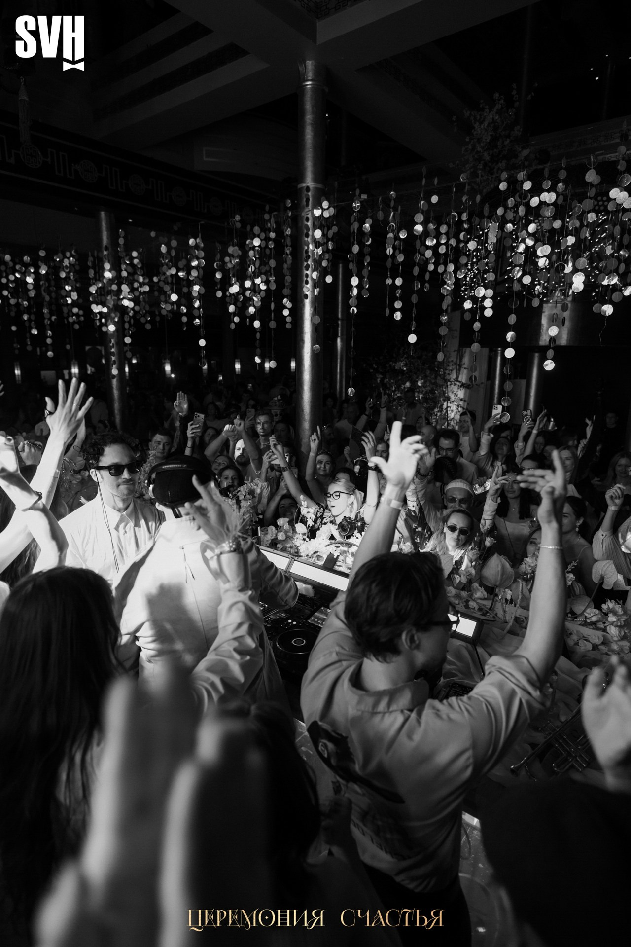 Odyssey «Церемония счастья». Репортажный фотограф Санкт-Петербург