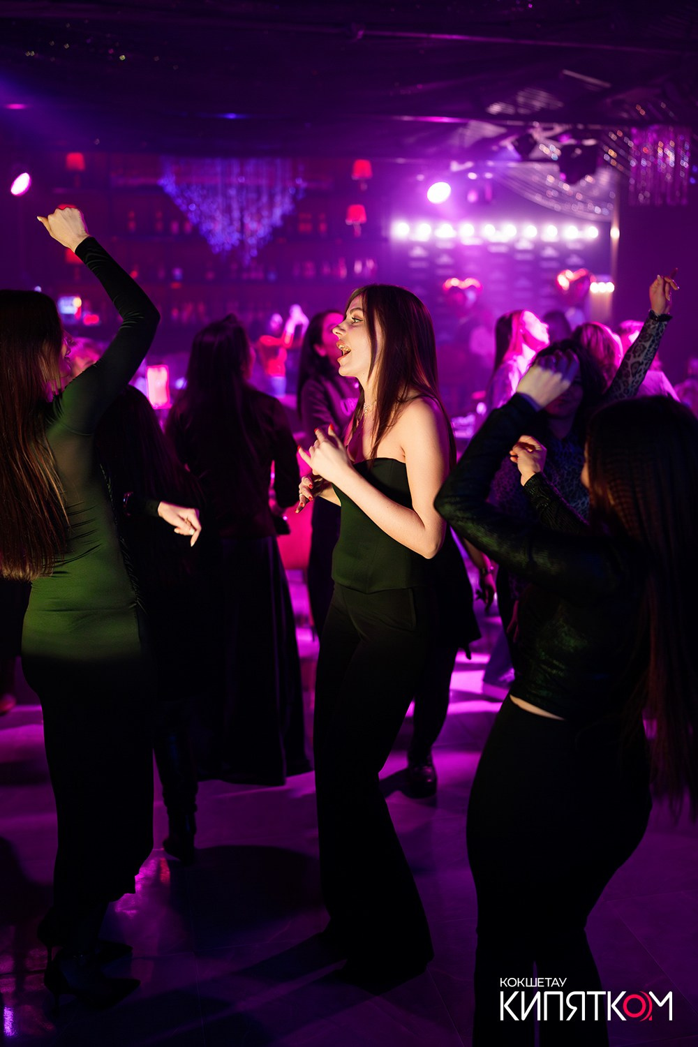 THE SHOW. КИПЯТКОМ КОКШЕТАУ