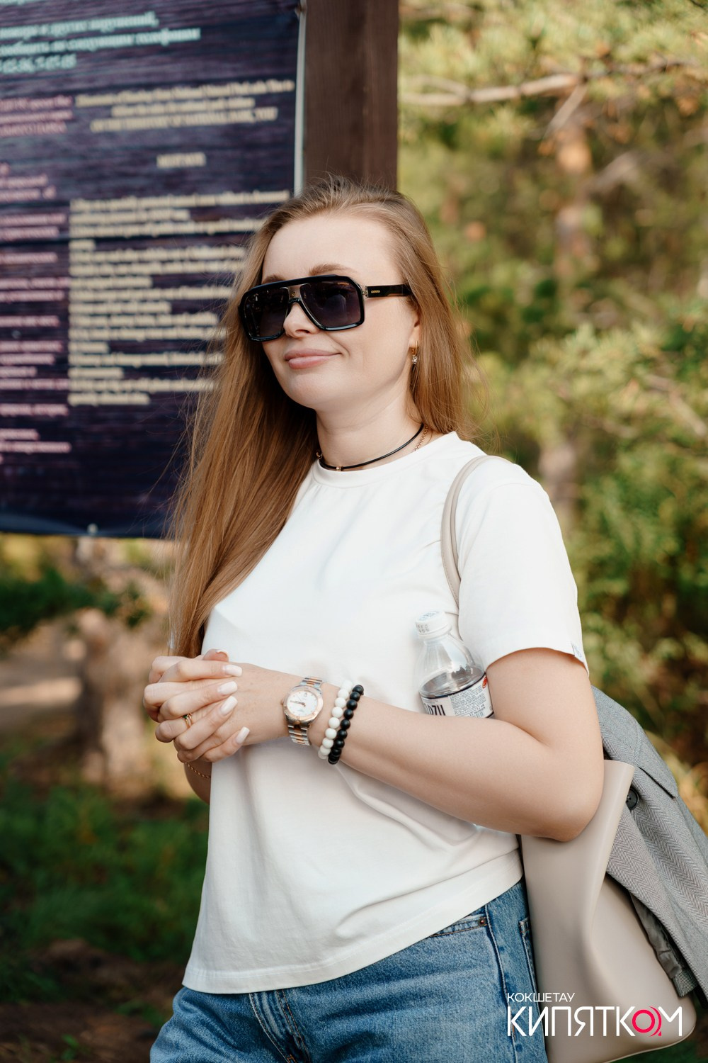 HCB ТРОПА БОЛЕКТАУ. КИПЯТКОМ КОКШЕТАУ