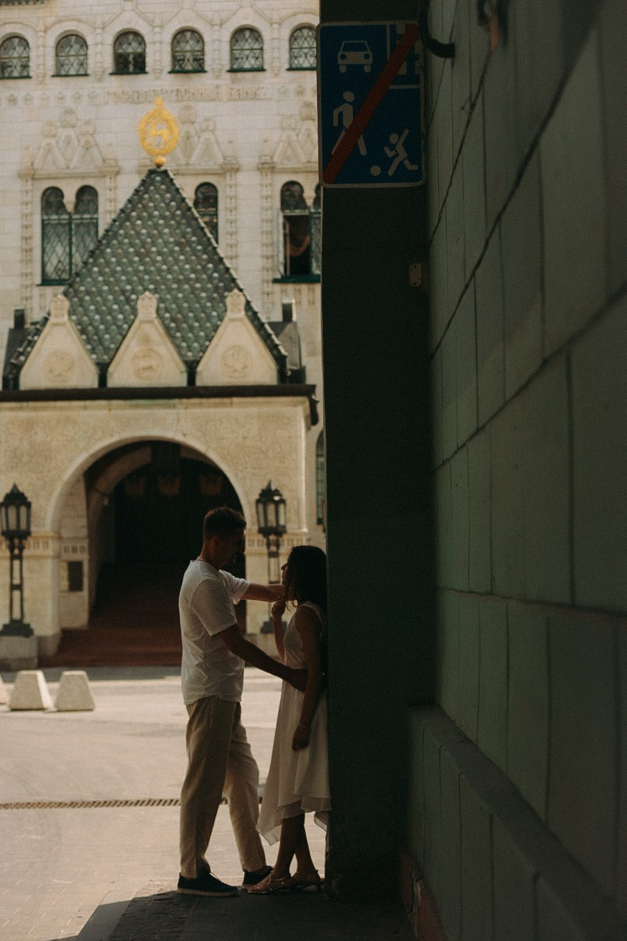 Андрей и Даша. Фотограф Нижний Новгород