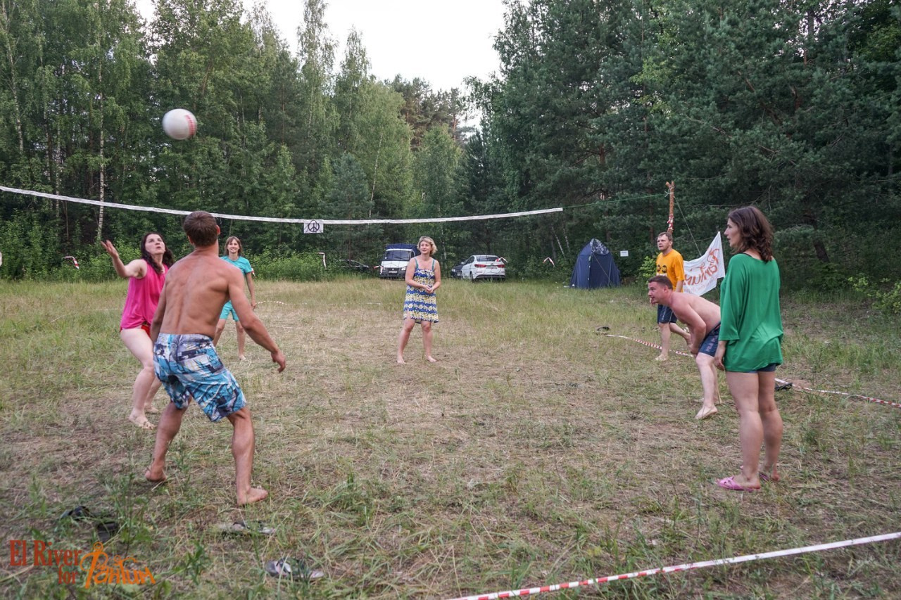 Походная романтика 18! Дети цветов | 01-03.07.2016. Галерея Фантим