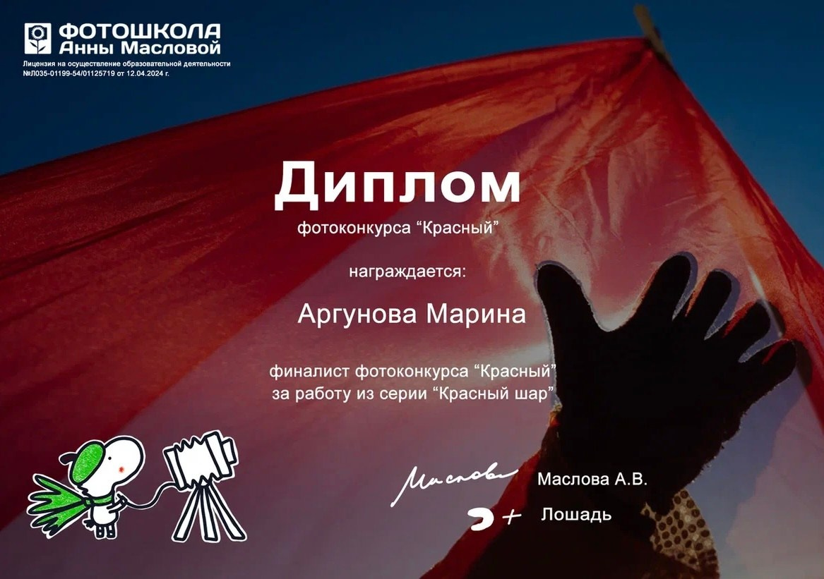 Семейный LIFESTYLE фотограф в Москве