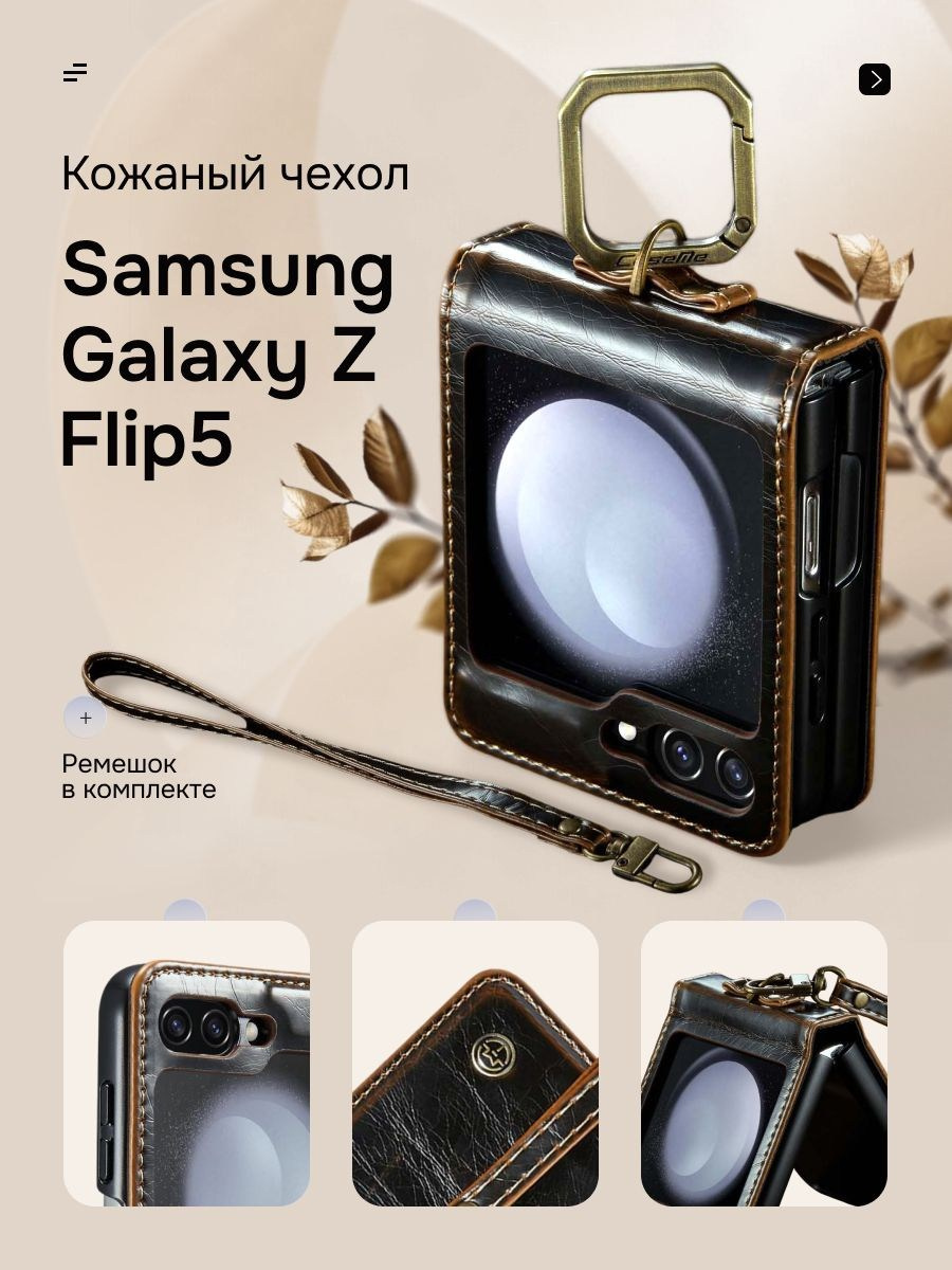 Дизайн карточек/предметка. Главная