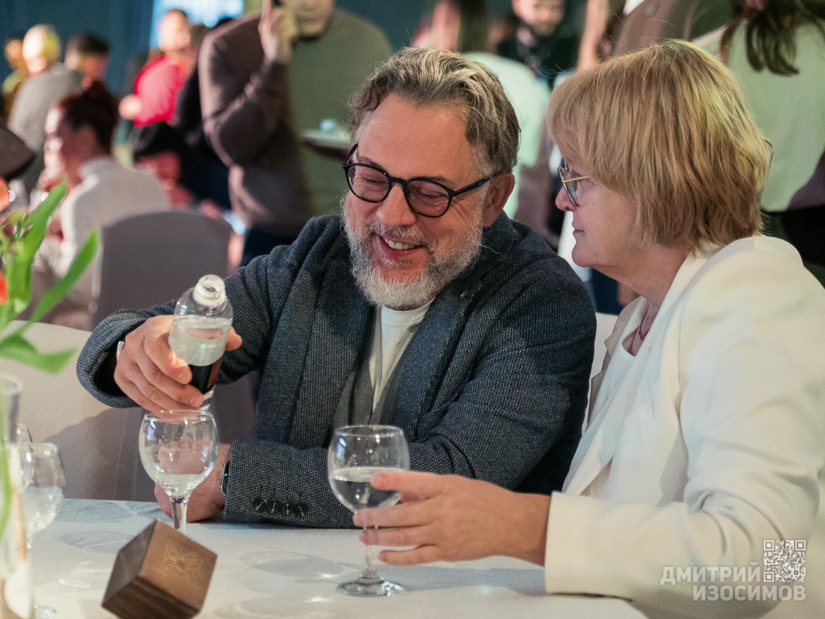 День Сибири