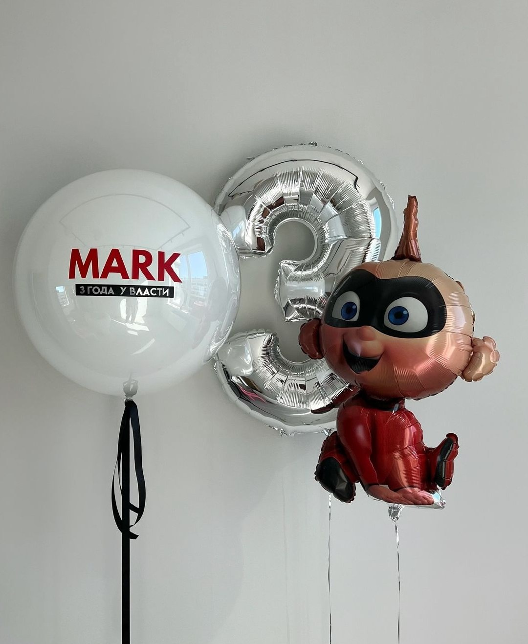 Для малышей от 0-4 лет девочек и мальчиков. Аэродизайнер Елена Лин