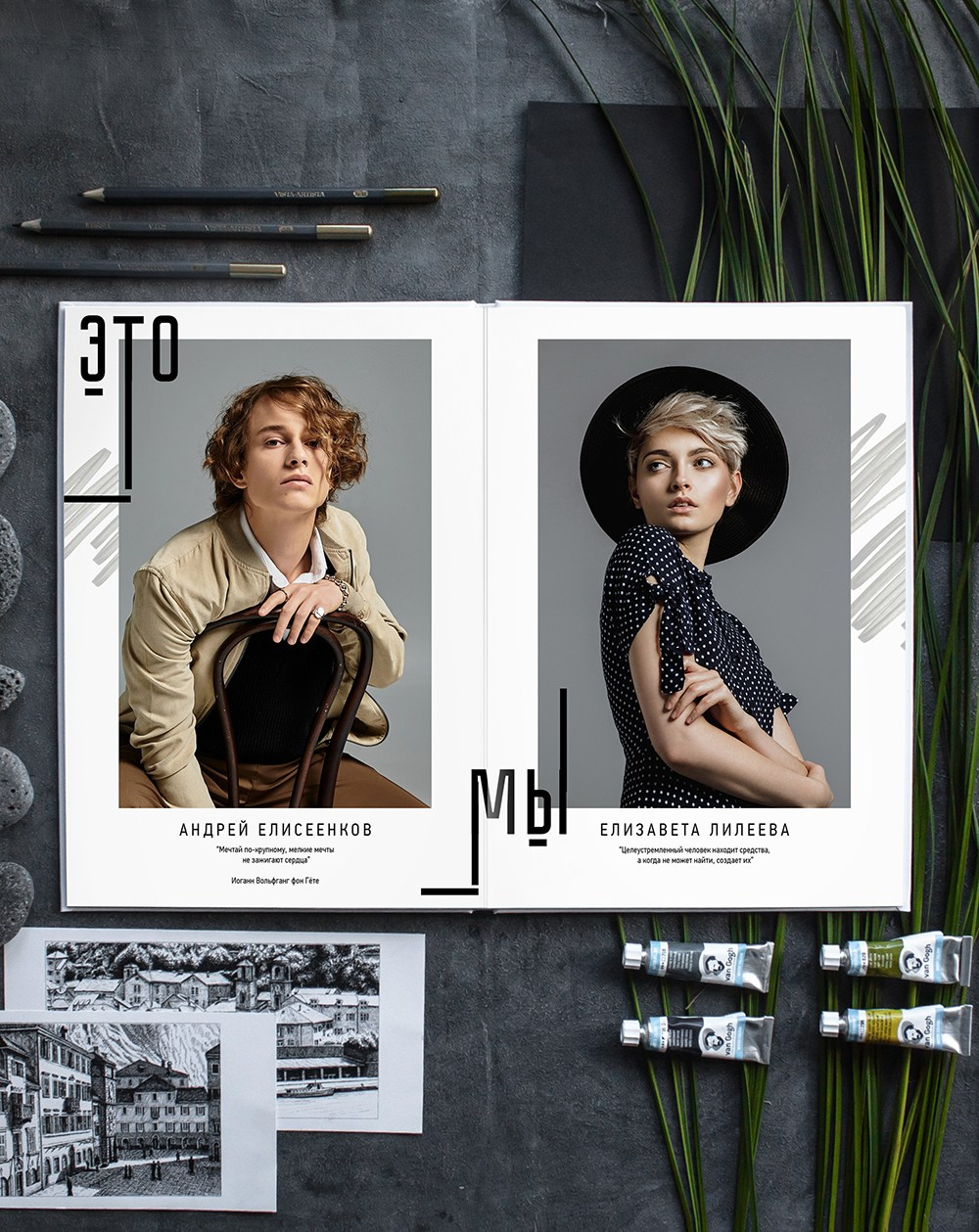 Дизайн «Модерн». Фото книги для всех!