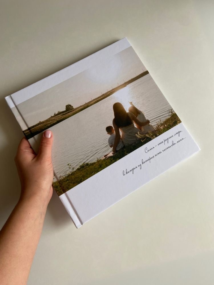 Семейная фотокнига. MILATE — выпускные альбомы, фотосессии и видео в Москве