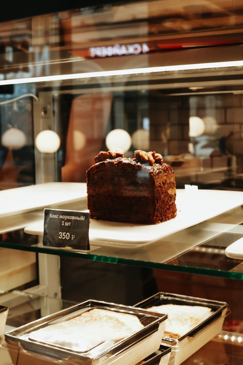 DoubleB. Yasmin Lagarde