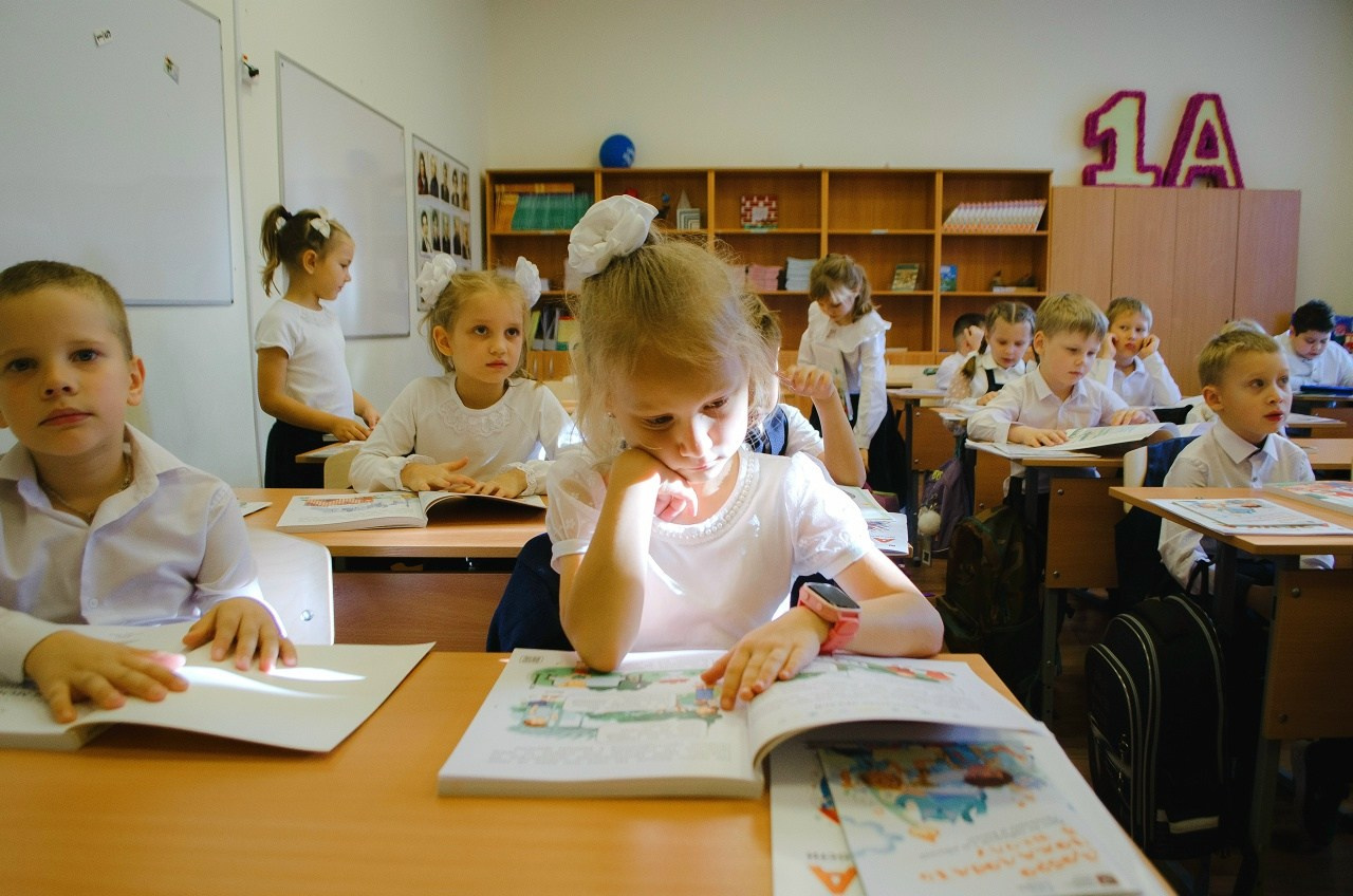 Школа.1 сентября. Главная