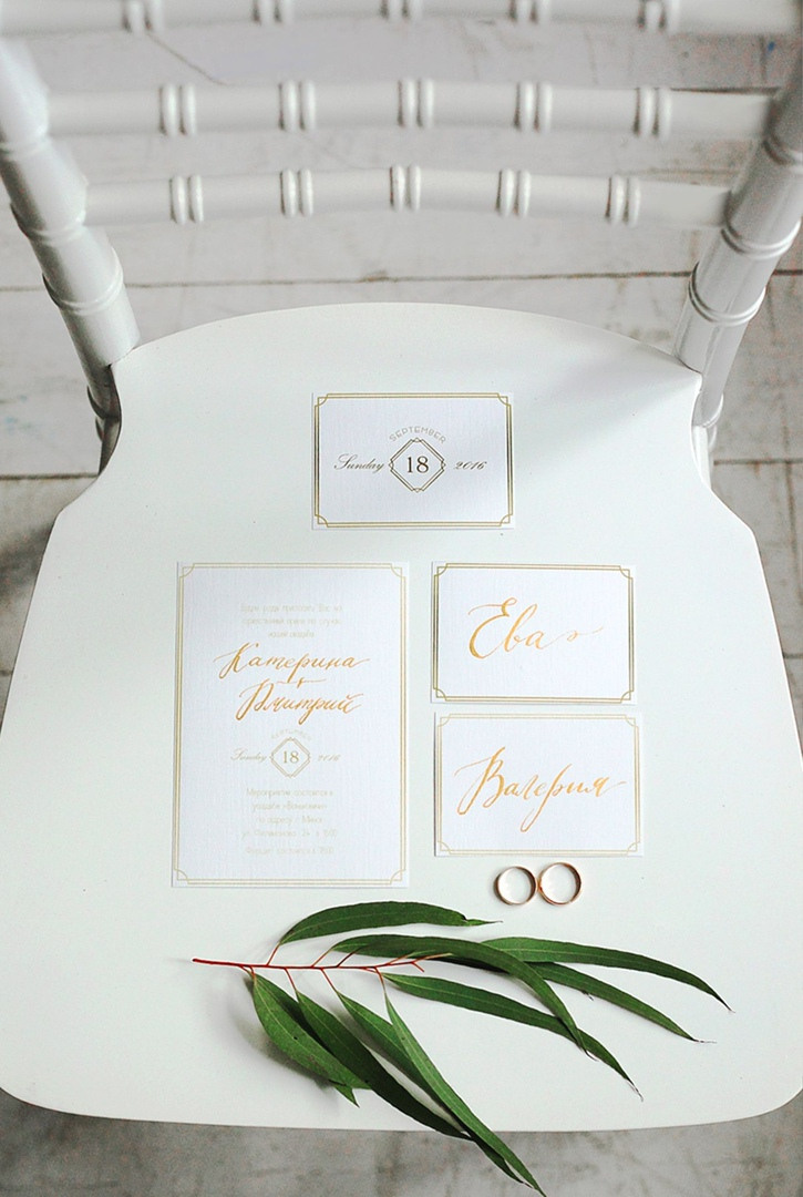 Свадебная съёмка. Фотограф Екатерина Новицкая РБ