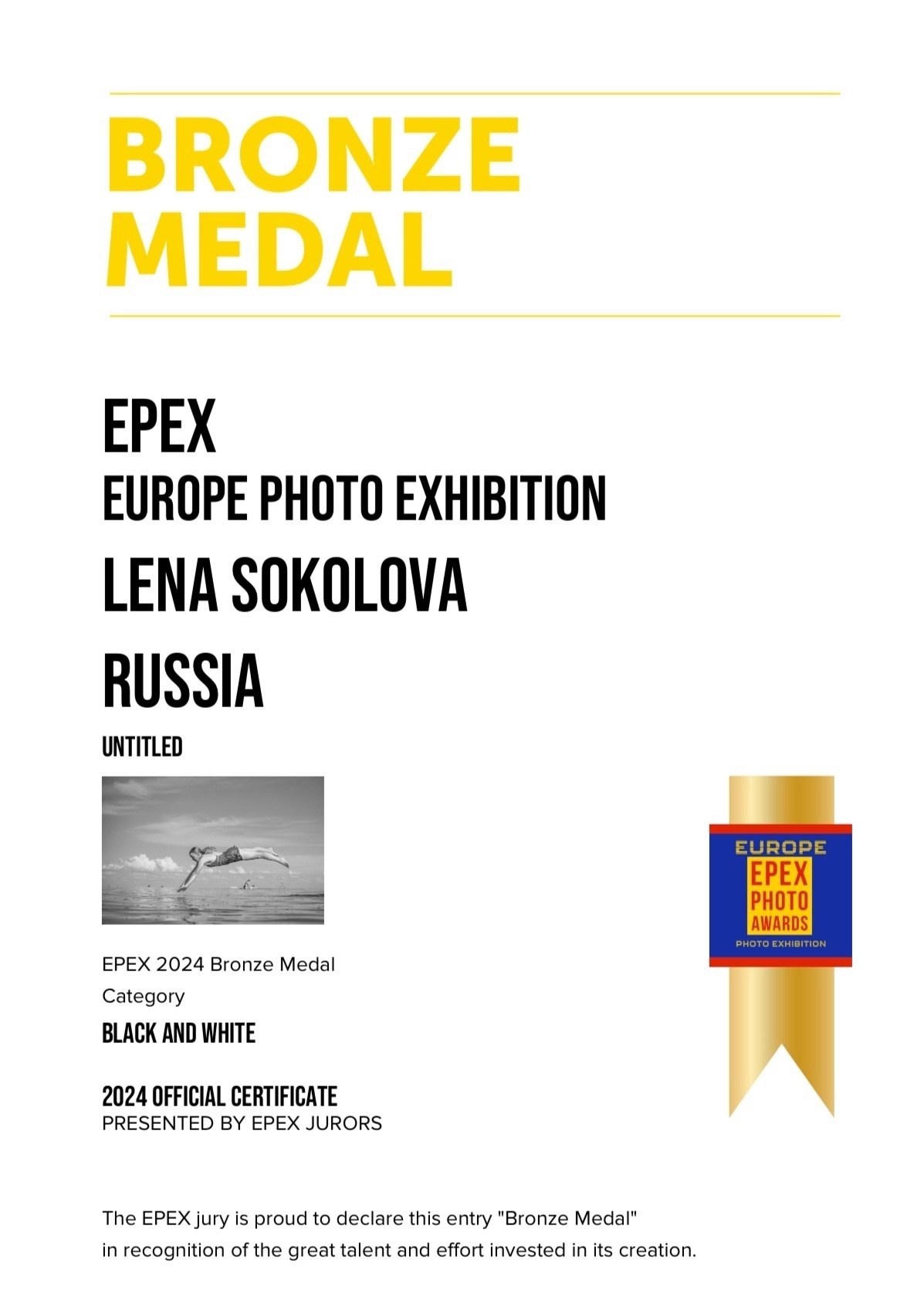 Бронзовая медаль EPEX PHOTO AWARDS 2024. Фотографии Лены Соколовой