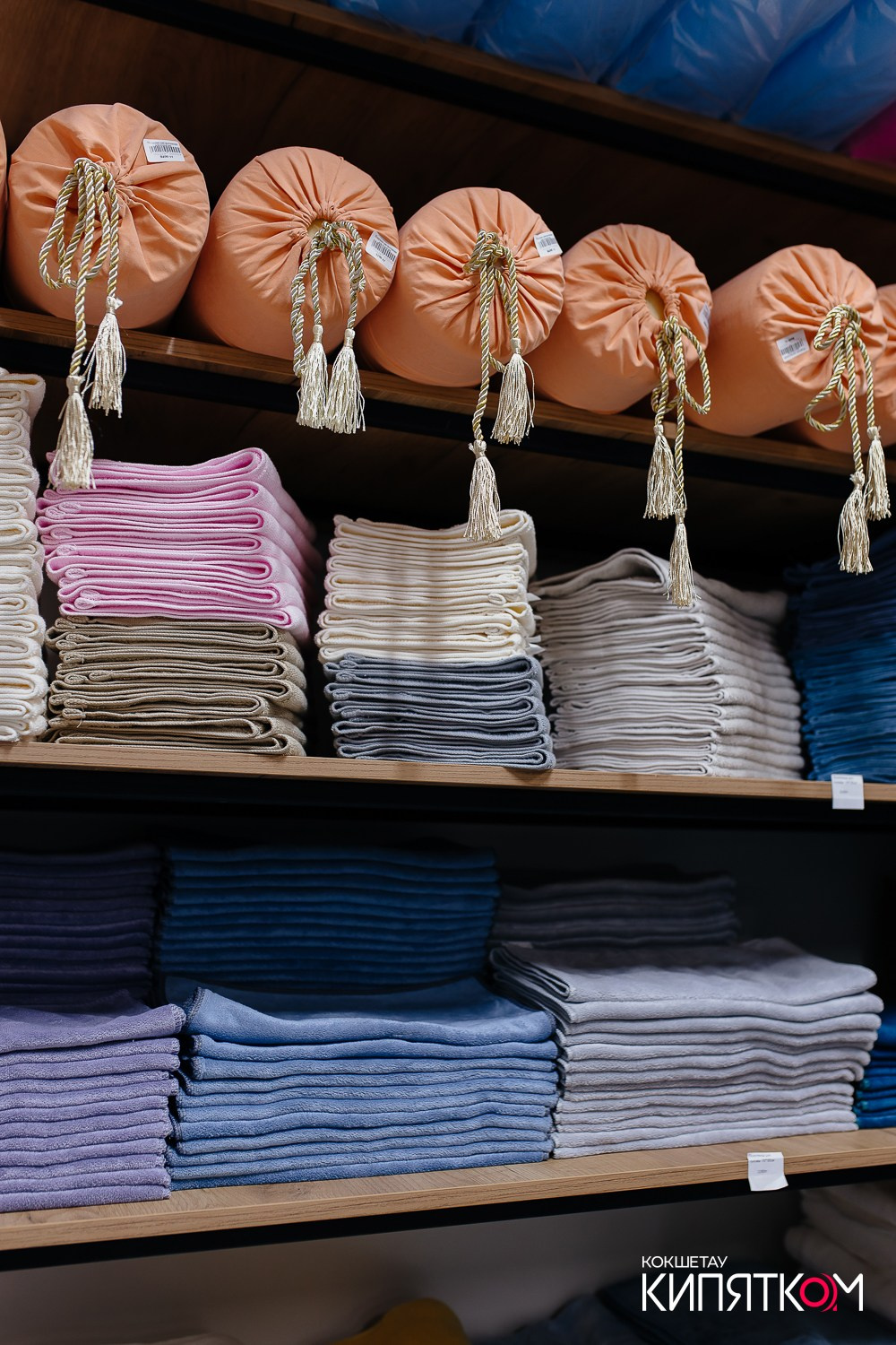 KRIS BEAUTY SHOP. КИПЯТКОМ КОКШЕТАУ