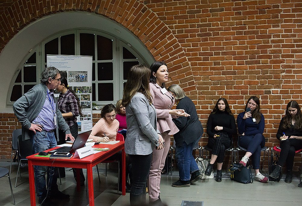Форум «Зелёный Нижний». Детский и семейный фотограф, фотограф мероприятий Нижний Новгород