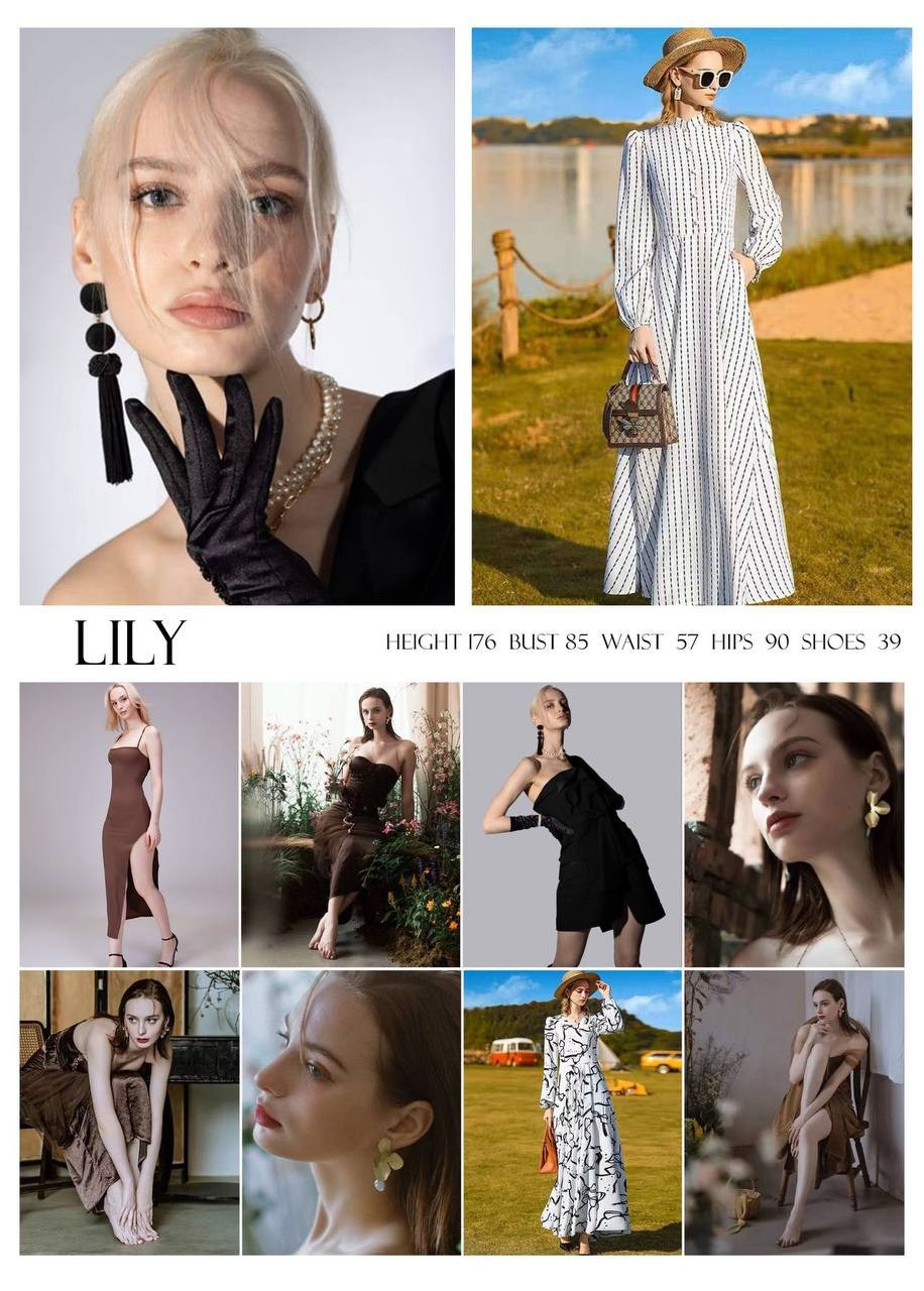 Лили Рост: 176 Параметры: 85-57-90. LUNAPRO Дом стильных, сборных и индивидуальных съемок для брендов